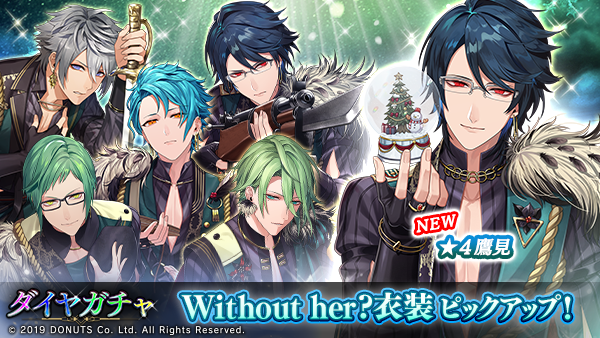 ネコメのプロフィール - ブラスタデータベース@Wiki | BLACKSTAR